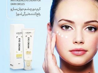 محصولات آرایشی درمانی برند فرانسوی لدورا